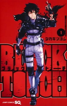 Black Torch Cover Image