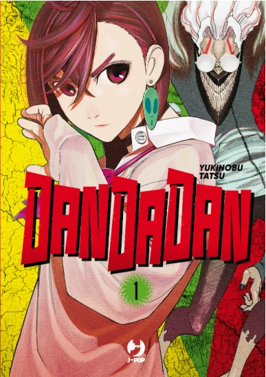 Dandadan Cover Image