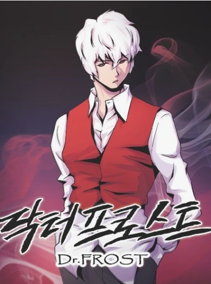 Dr. Frost Cover Image