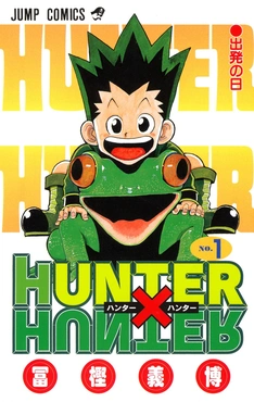Hunter X Hunter Cover Image