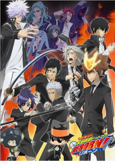 Kateikyoushi Hitman Reborn! Cover Image