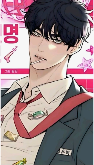 Pure Love Operation Cover Image