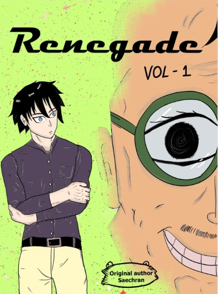 Renegade Cover Image