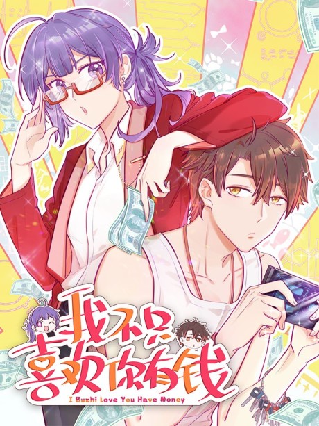 It's Not Just About the Money Cover Image