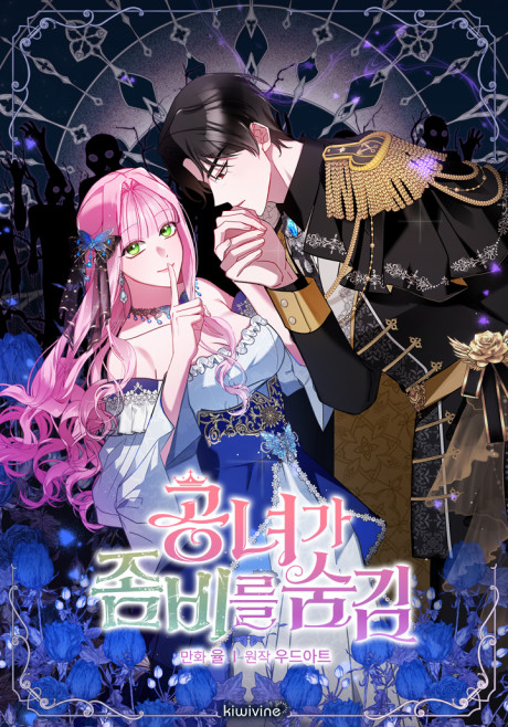 Papá Zombi ES Cover Image