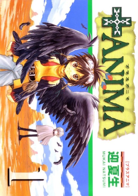 +Anima Cover Image