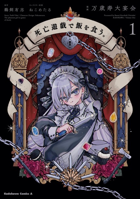 Playing Death Games to Put Food on the Table Cover Image