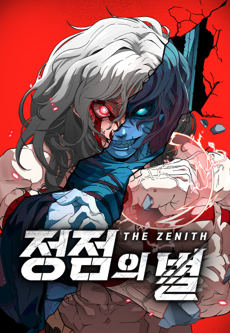 The Zenith Cover Image