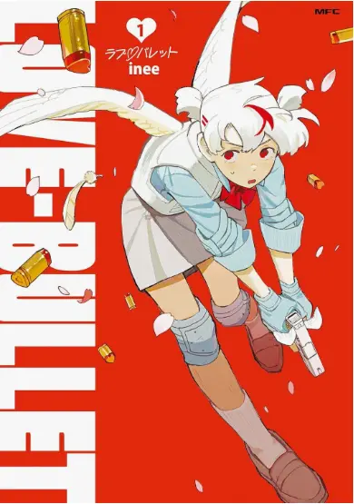 Love Bullet (PT.BR) Cover Image