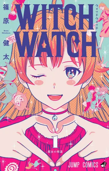 Witch Watch Cover Image
